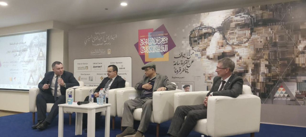 «В тени матери»: стихи из Чечни покорили Каир