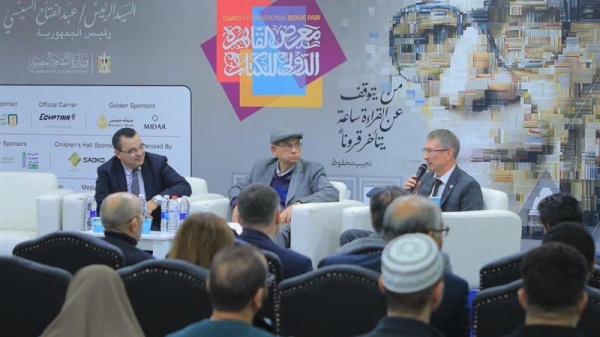 «В тени матери»: стихи из Чечни покорили Каир