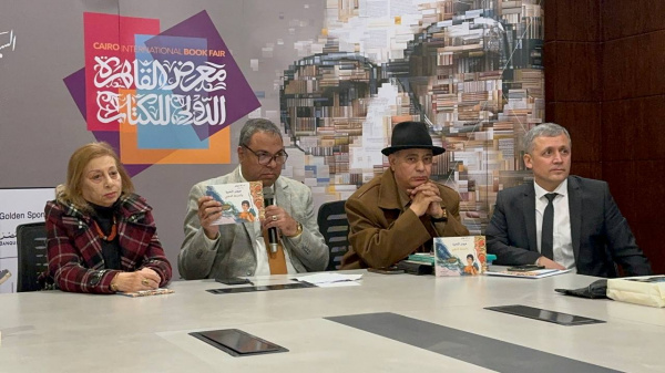 The Islamic World's Cultural Code: A Tale from Tatarstan Captivates the Cairo Book Fair