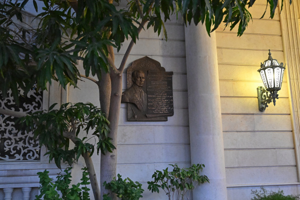 Rustam Minnikhanov Unveils Memorial Plaque for Soviet Diplomat Karim Hakimov in Saudi Arabia