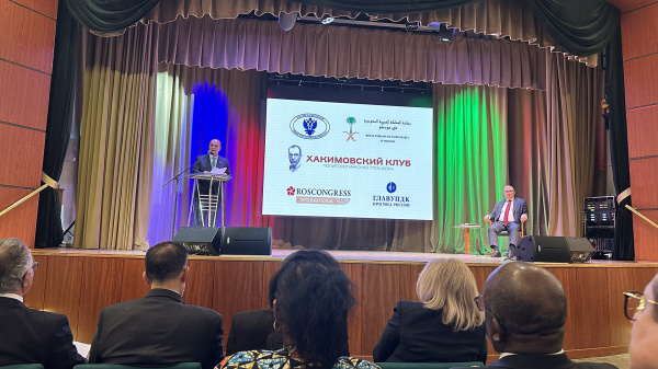 Marat Gatin Attends Khakimov Club Meeting, Launching Centenary of Russia-Saudi Relations