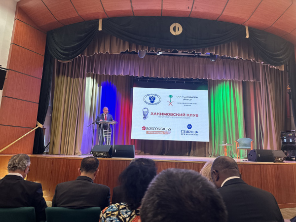 Marat Gatin Attends Khakimov Club Meeting, Launching Centenary of Russia-Saudi Relations