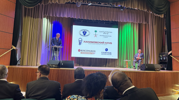 Marat Gatin Attends Khakimov Club Meeting, Launching Centenary of Russia-Saudi Relations