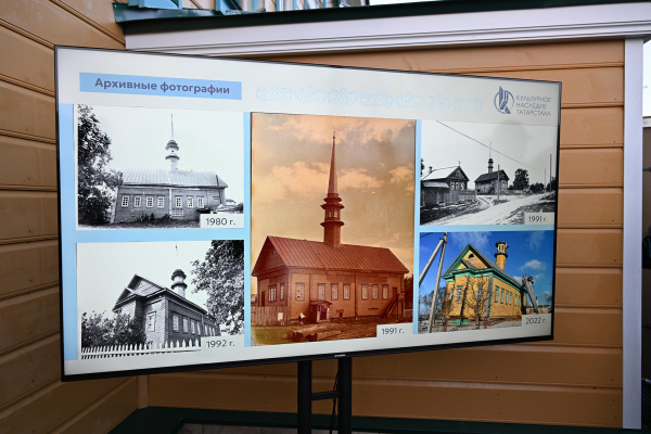 Минниханов встретил Ид-аль-Фитр в отреставрированной мечети начала XX века Минниханов встретил Ид-аль-Фитр в отреставрированной мечети начала XX века